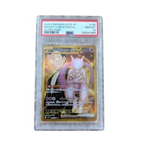 Pokemon Japanese Rocket's MewTwo Ex Ultra Rare 130 PSA 10 Destined Rivals